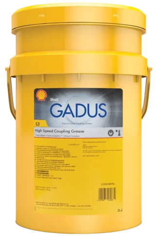 GADUS S3 HIGH SPEED COUPLING GREASE