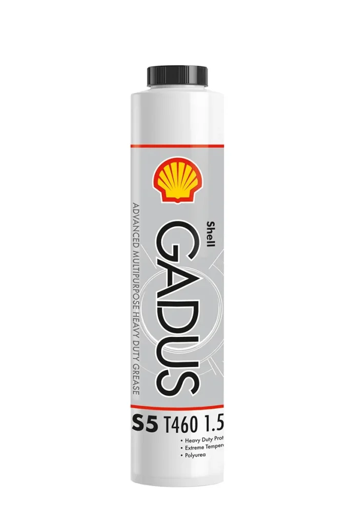 GADUS S5 T460 1.5