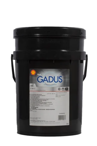 GADUS S5 V100 2