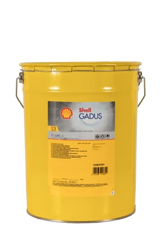 GADUS S3 A1300C 2_18kg