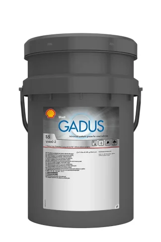 GADUS S5 V460 2_18kg_(D-N)